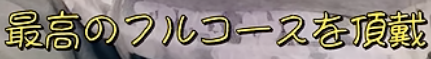 폰트 문의하기